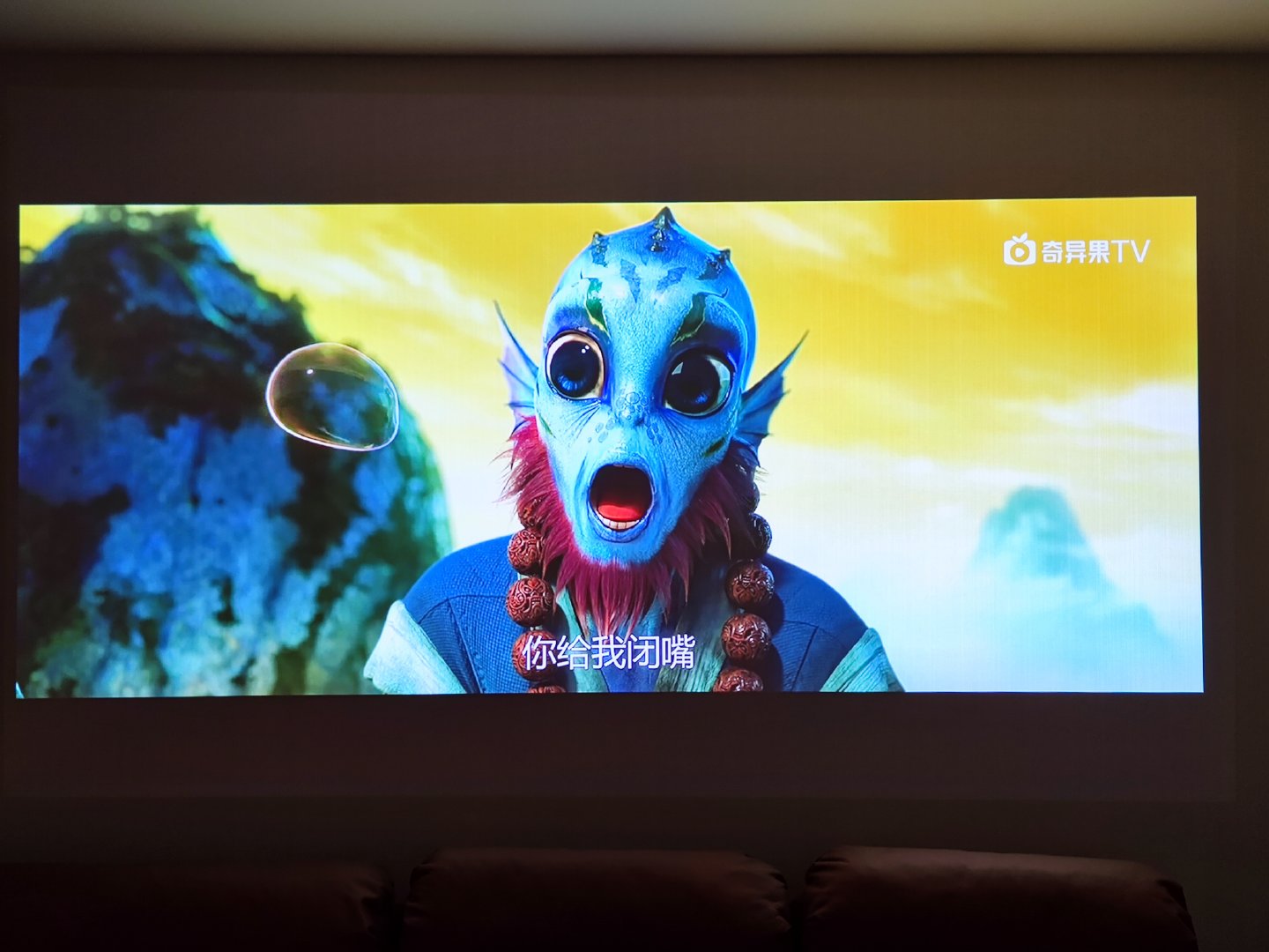 极米h5真实使用效果,极米h5投影200寸效果