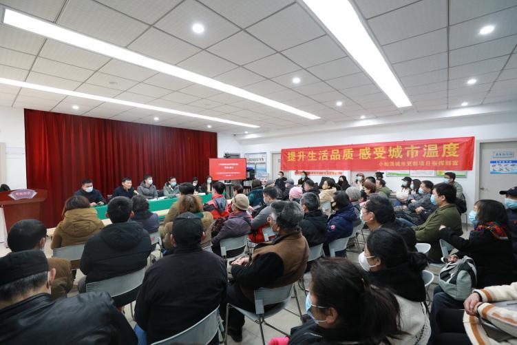 南京秦淮区小松涛巷城市更新,加速更新中