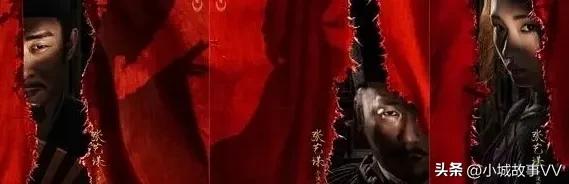 电影满江红刺杀秦桧失败的片段,满江红电影为什么不杀秦桧