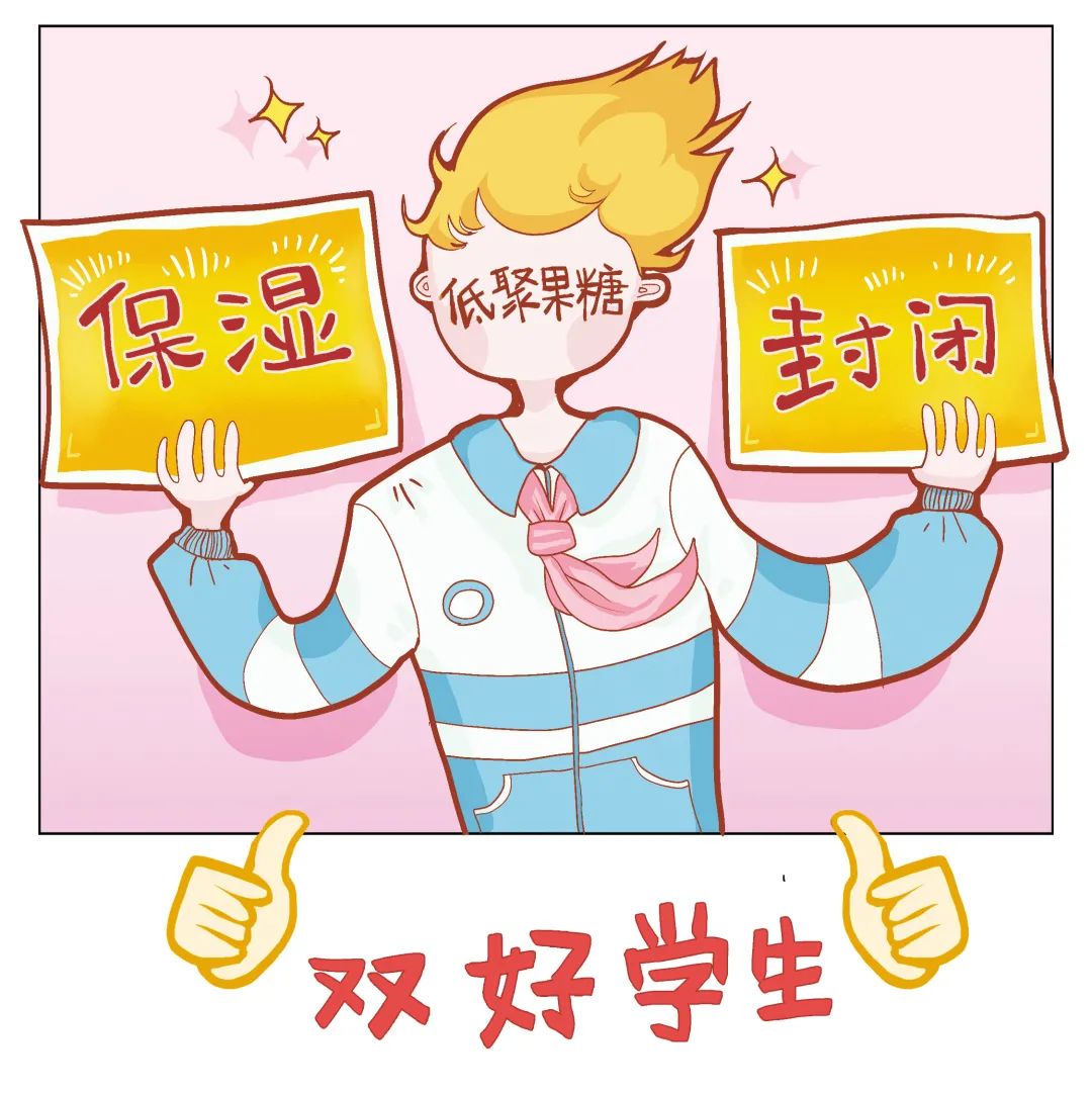 扒一扒10个最容易搞错的护肤知识,护肤抗衰不走弯路