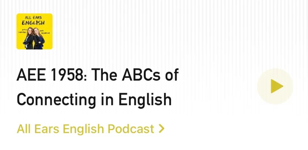 雅思备考的学习方法,适合学雅思听的播客