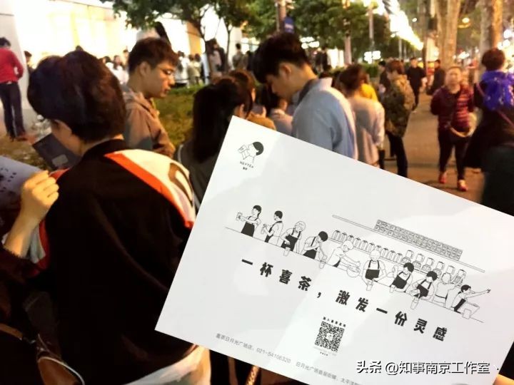 南京十年前的网红店,南京老字号网红店