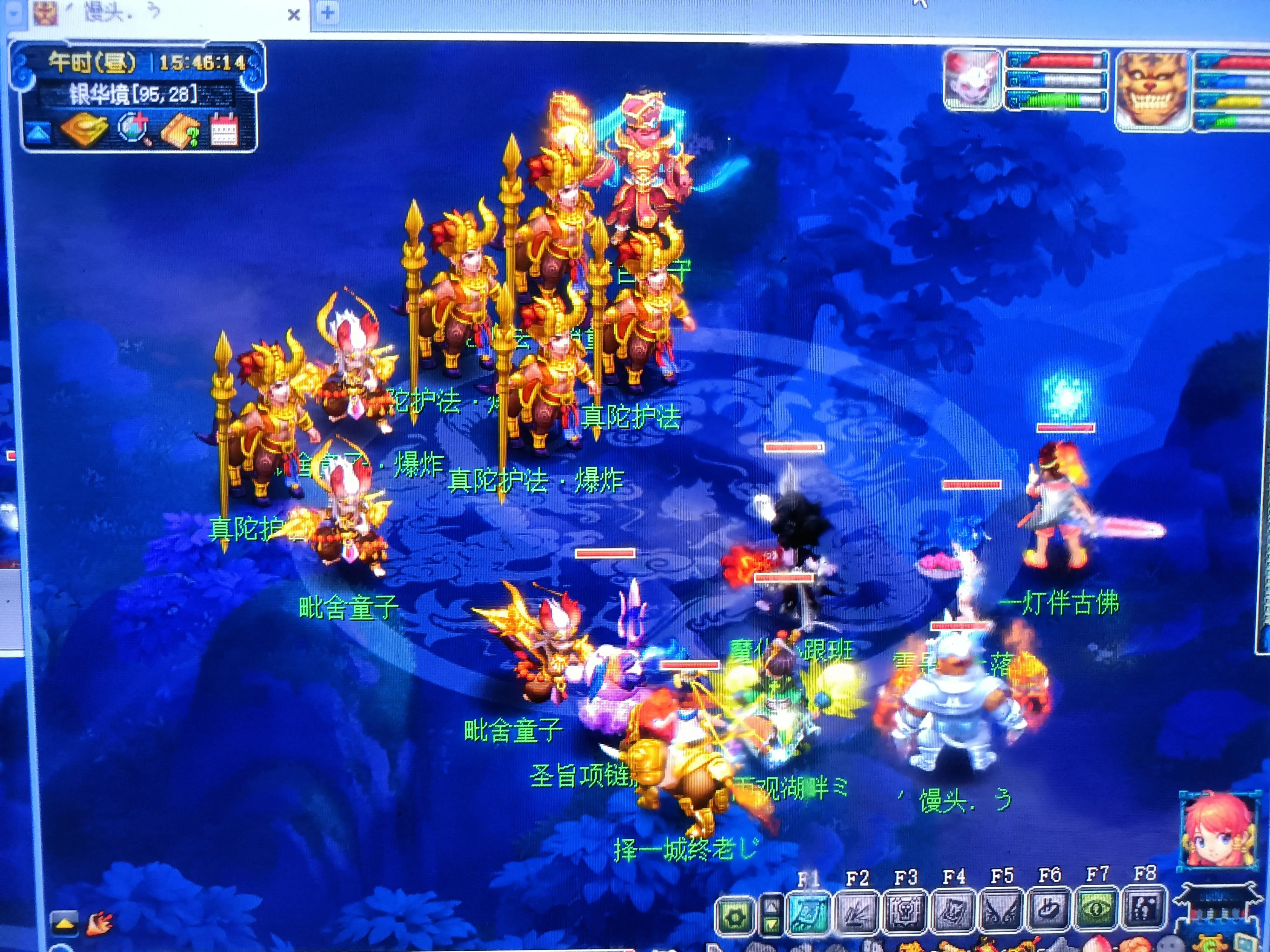 梦幻西游现在还能玩吗,梦幻现在一化生四天宫还能玩吗