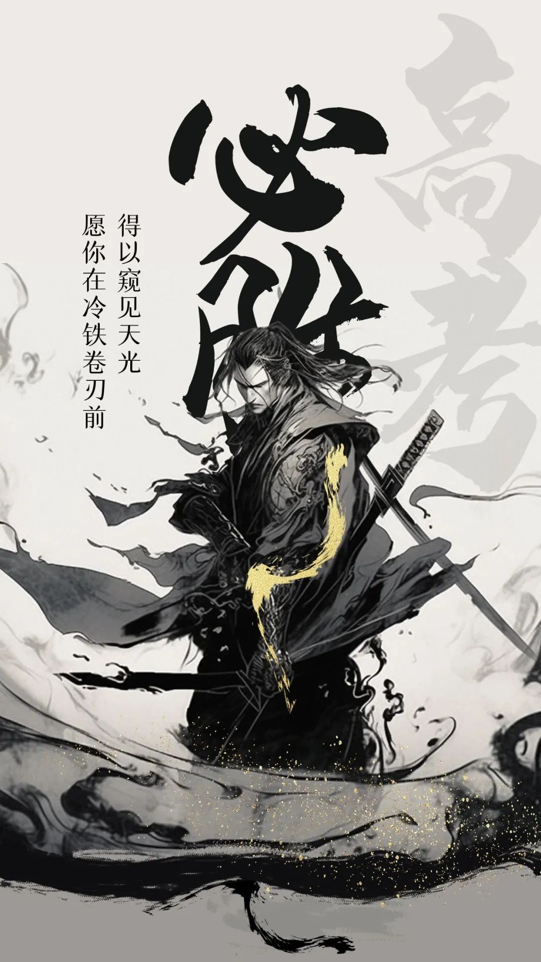 早安心语励志正能量短句2019,今天高考加油努力的句子