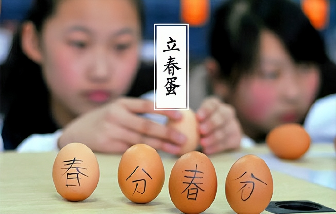 春分节气的民间习俗及禁忌,春节习俗讲解