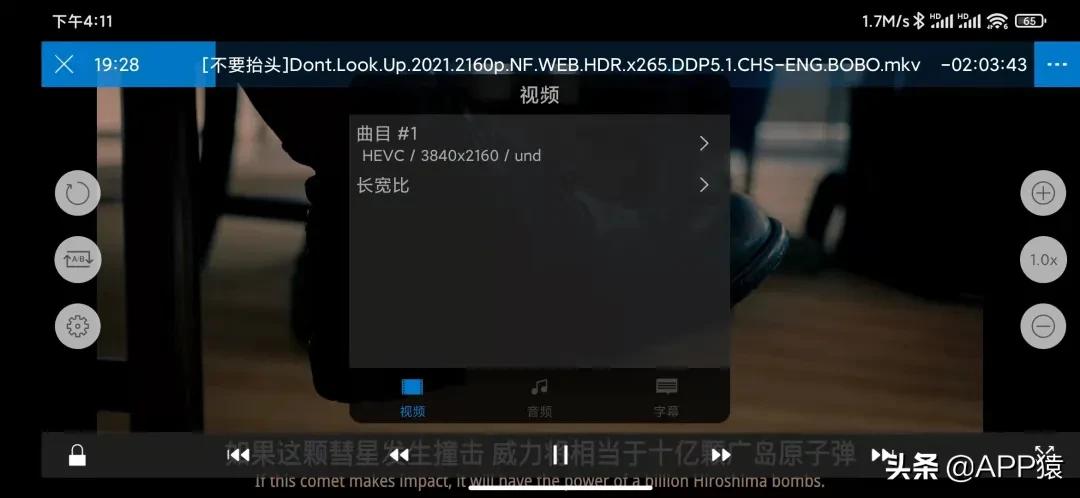 7款好用且免费的软件,推荐5款堪称神器的免费软件