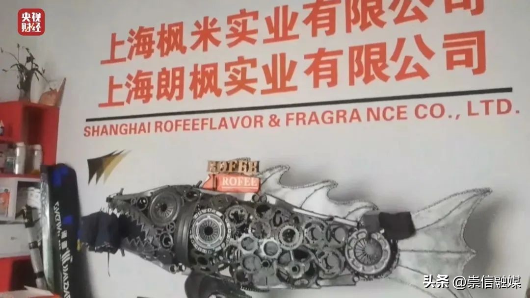 央视315曝光假泰国香米,315晚会曝光香精大米有哪些