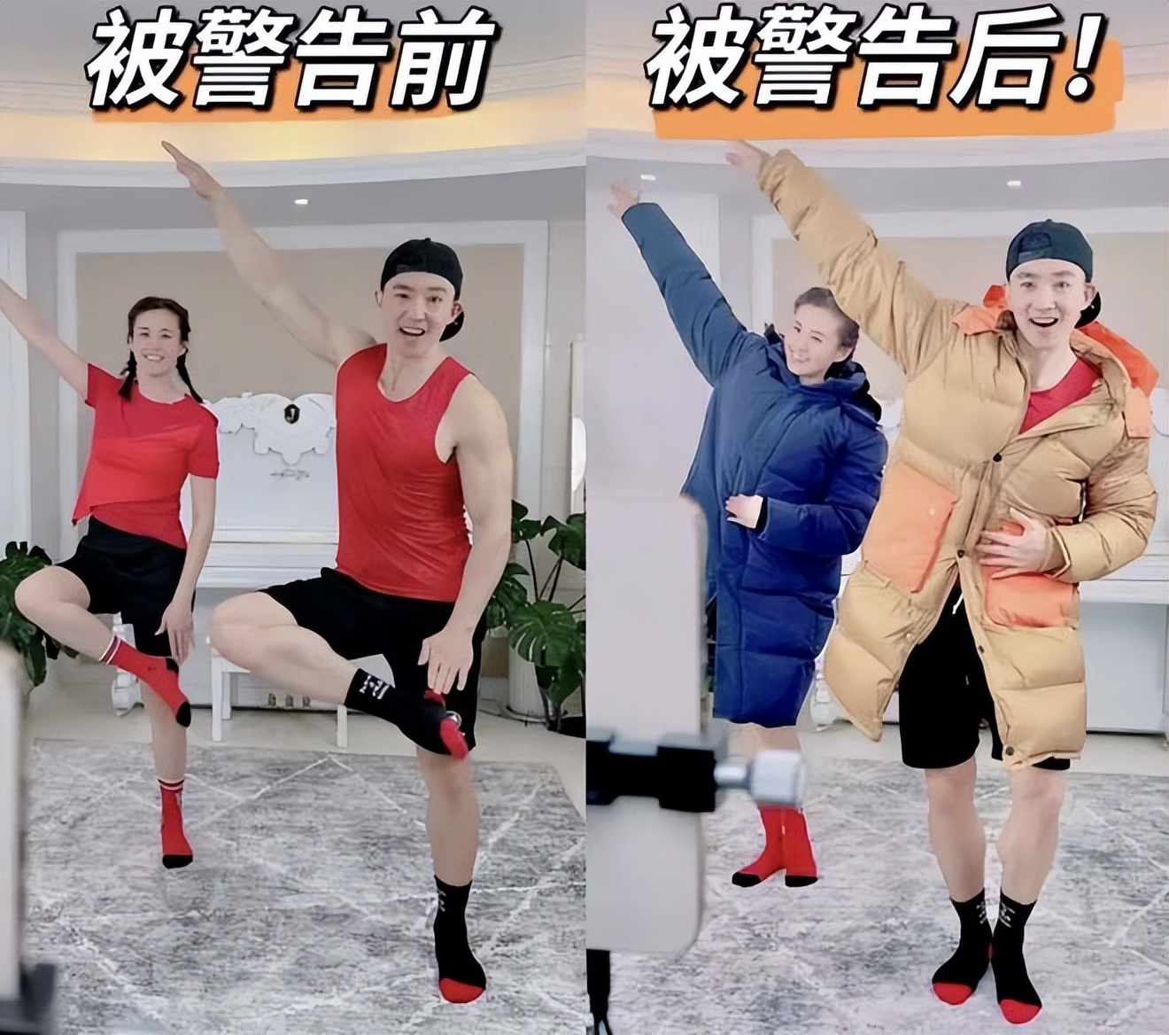 刘畊宏健身最近有多火,刘畊宏健身问题事件