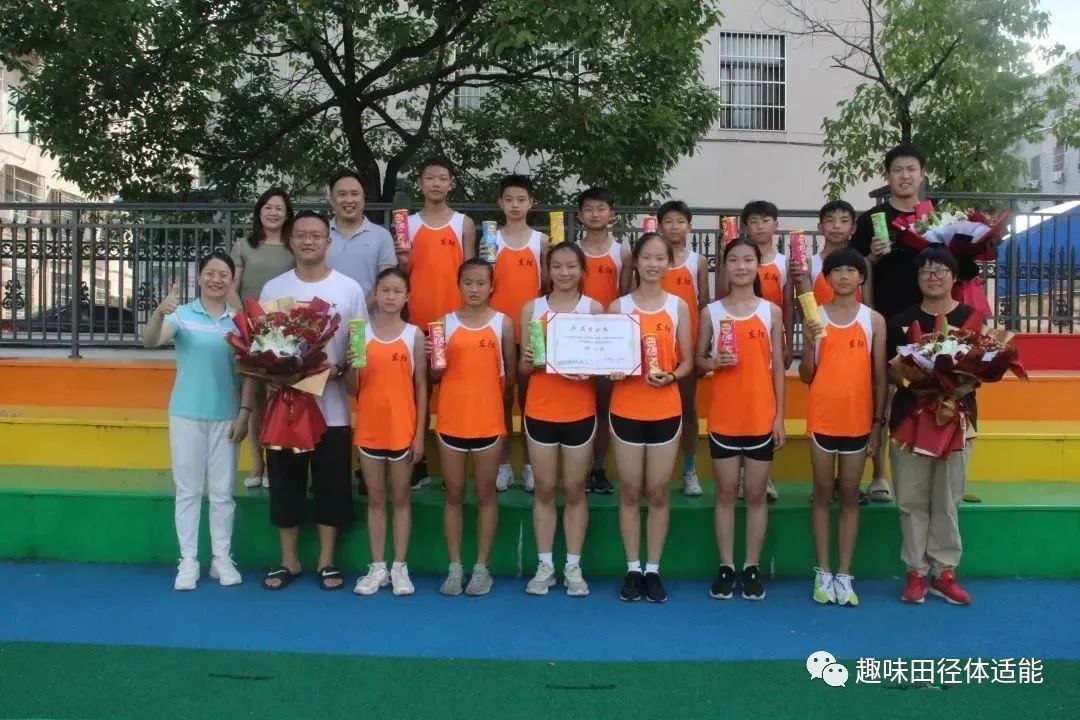 2021浙江省青少年阳光田径运动会,浙江2022中小学生田径锦标赛