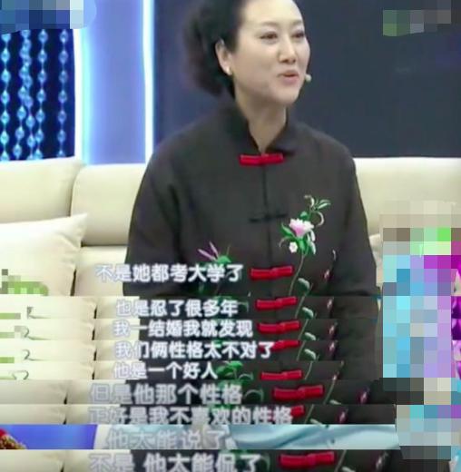 王丽云自曝15年前照片,王丽云年轻时照片曝光