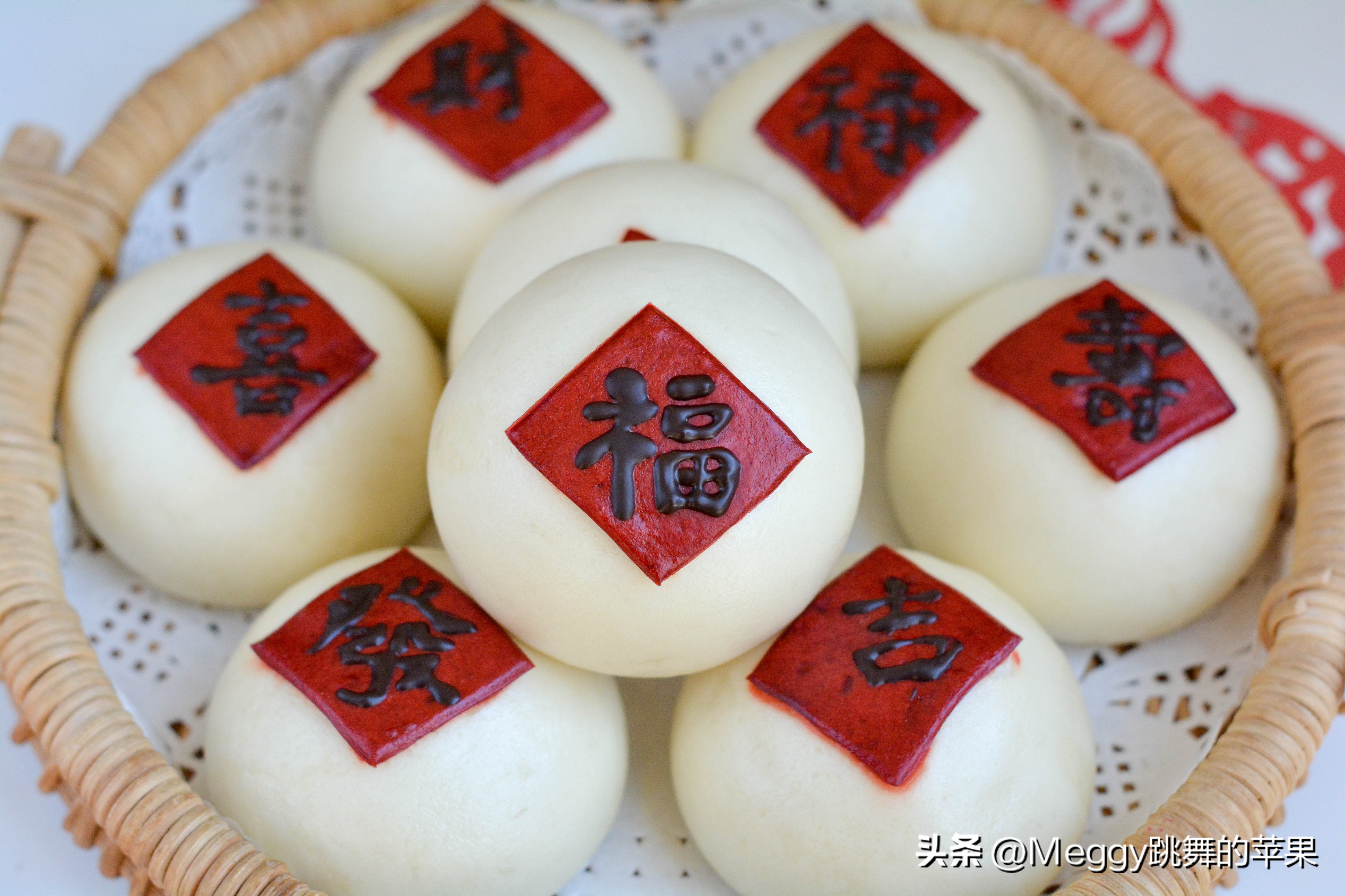 福喜馒头怎么做,花样寿喜馒头