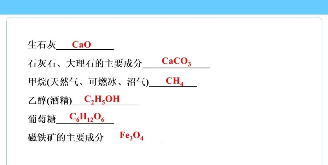 初中化学思维导图完整版,初中化学物质构成的奥秘思维导图