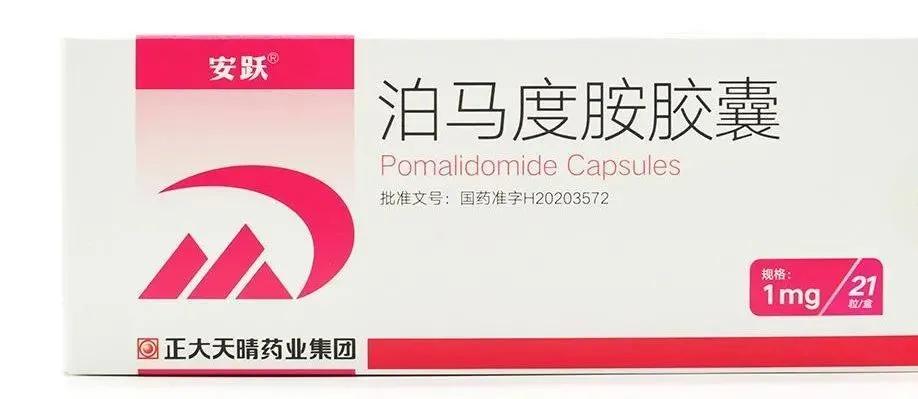 降价幅度达64.88%！18款抗肿瘤药物纳入医保