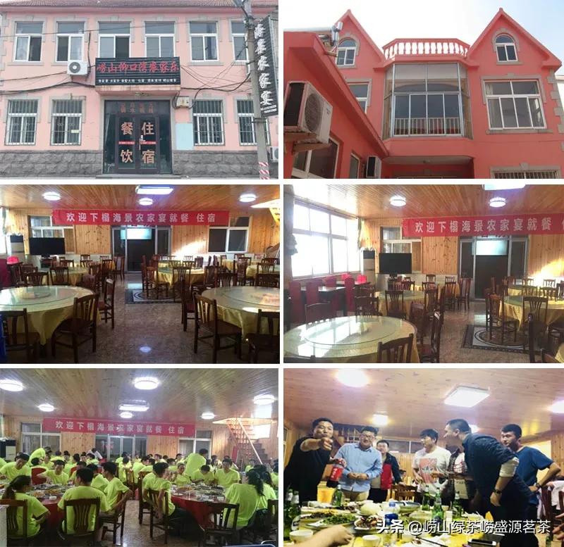 青岛民宿3-4个人2000元,青岛民宿住宿多少钱