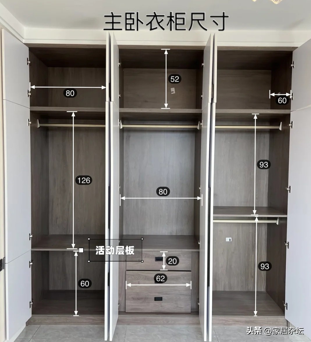 欧派定制衣柜有哪些增项,定制衣柜计算价格的注意事项