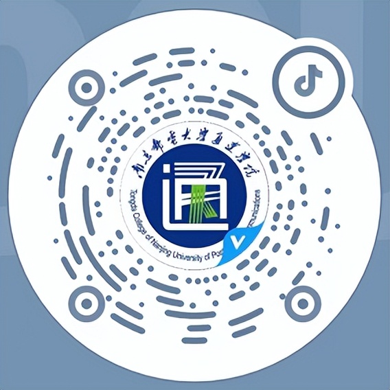 南京邮电大学通达学院物流,南京邮电大学通达学院商学院院长