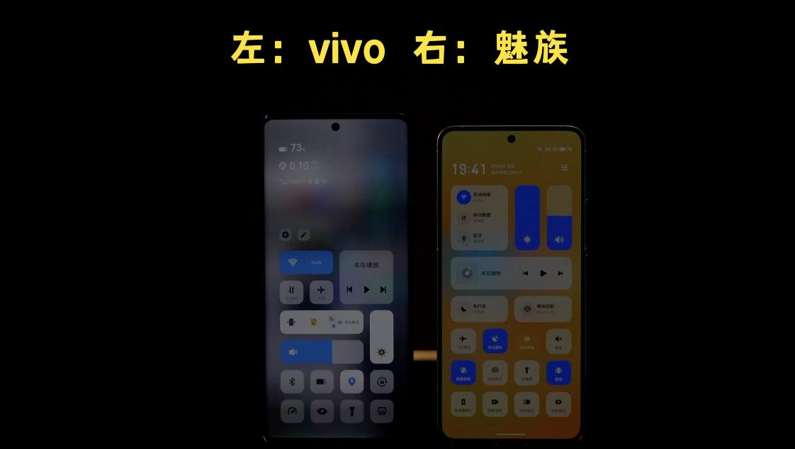 魅族20对标哪款手机,魅族20发布了几种规格