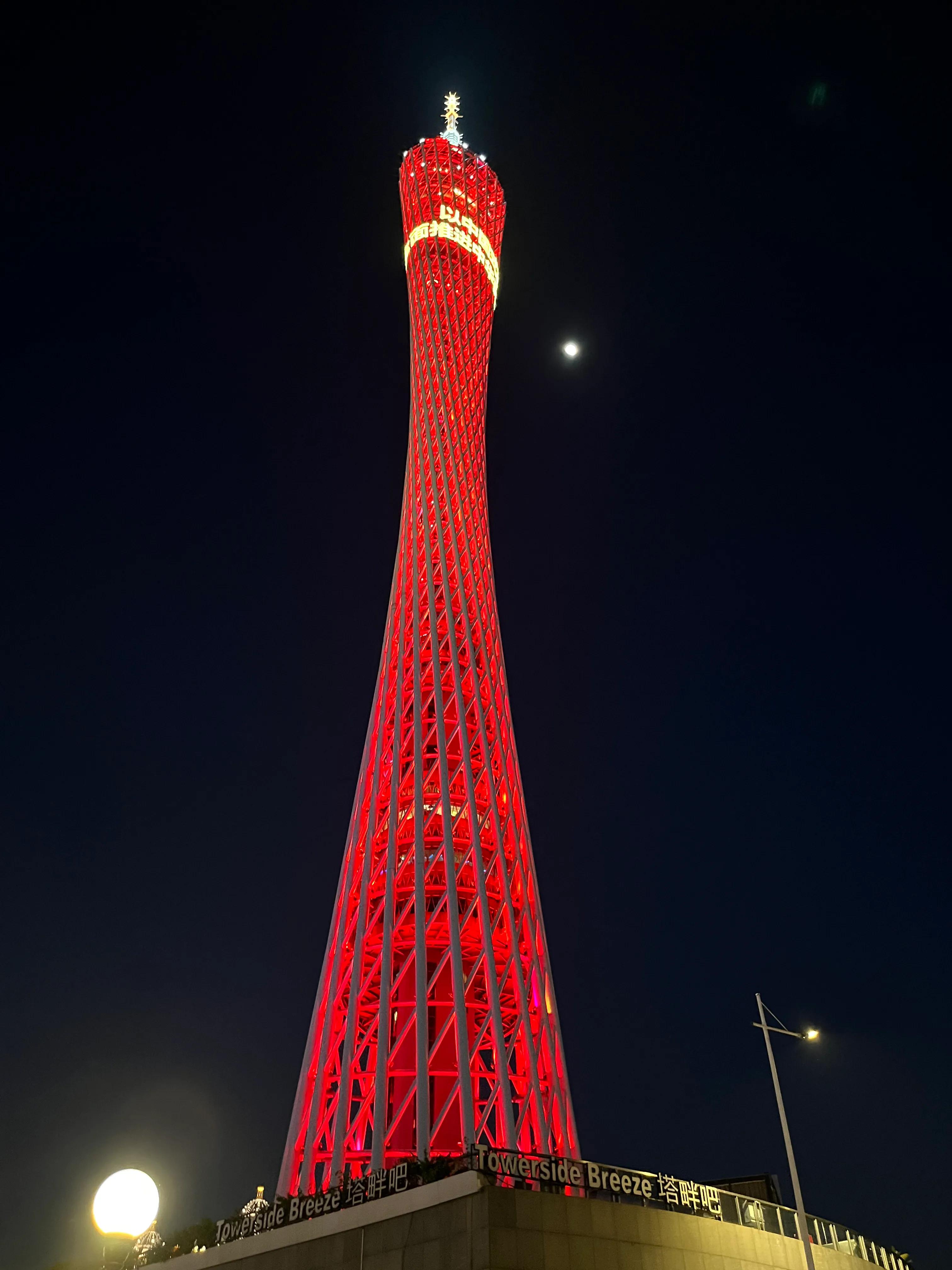 广州旅游攻略三日游必去十大景点,广州旅游必去景点旅游攻略
