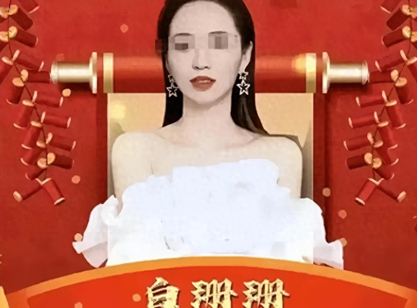 恒大歌舞团最漂亮的是谁,恒大歌舞团最出色的演员