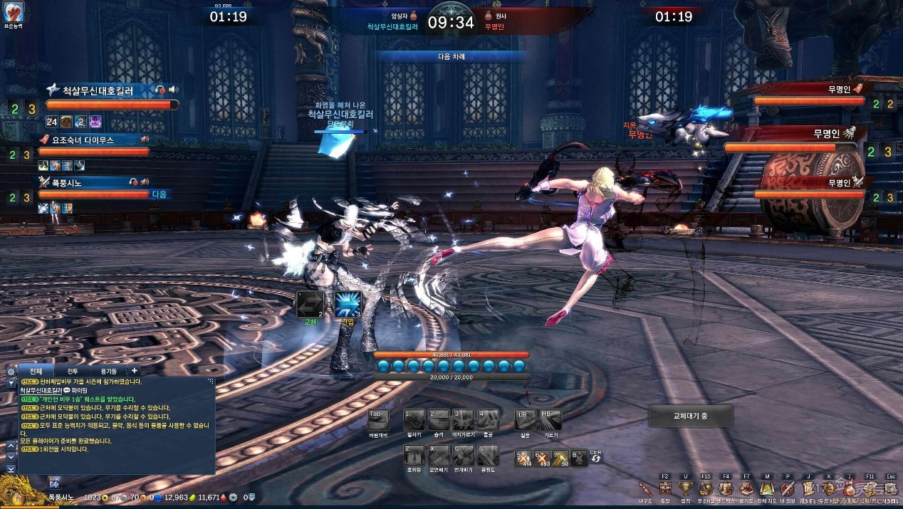 中国游戏玩家的武侠梦,中国游戏玩家铭记历史