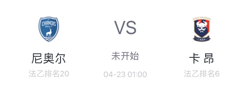 美因茨vs拜仁足彩14场预测,德甲今日竞彩预测美因茨