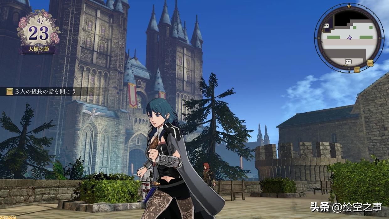 火焰纹章火纹圣火,火焰纹章engage火纹