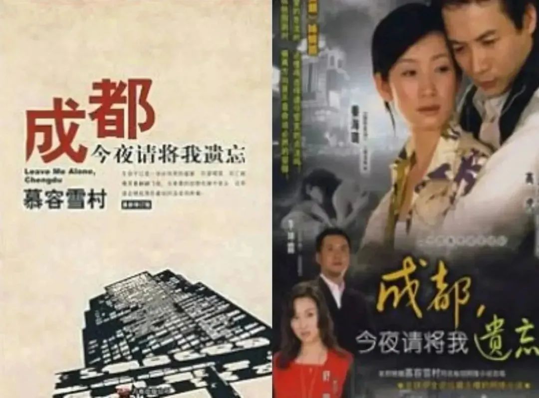 天涯死后，社区怎么赚钱的问题仍然没有解决