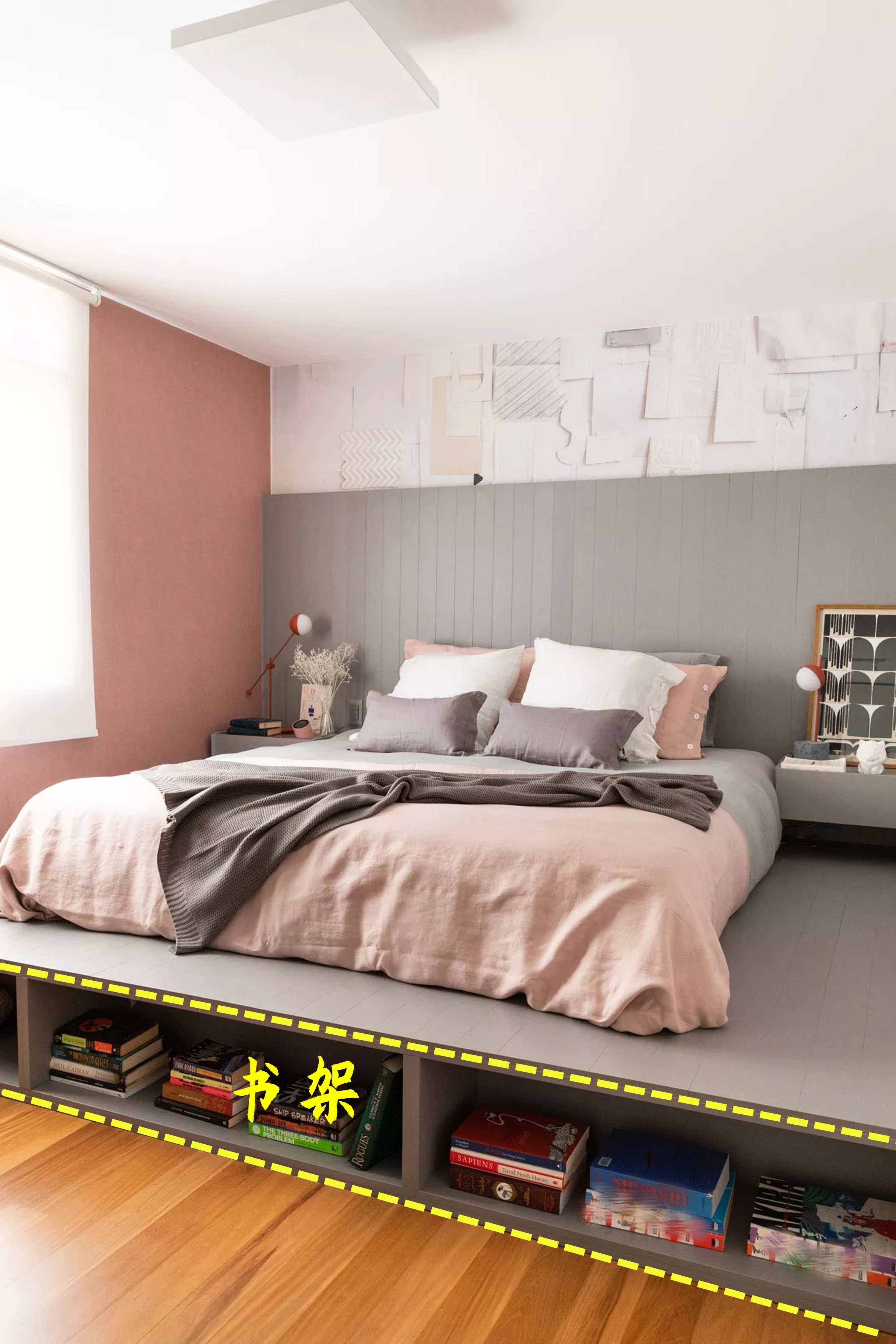 榻榻米只做一半抽屉,榻榻米做一米宽还是二米宽