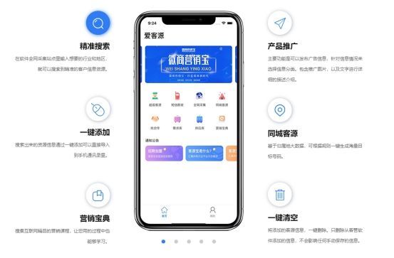 如何查找企业的所有信息,怎样查找企业信息查询
