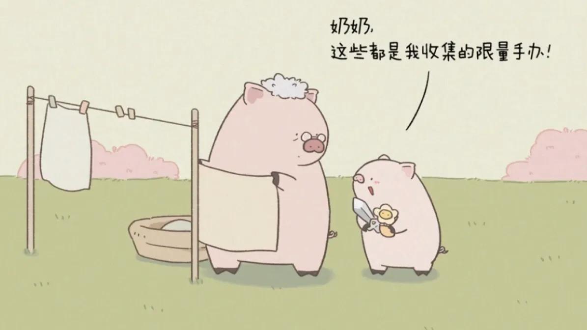 每日甜文甜甜的校园,甜甜的校园文小说合集推荐