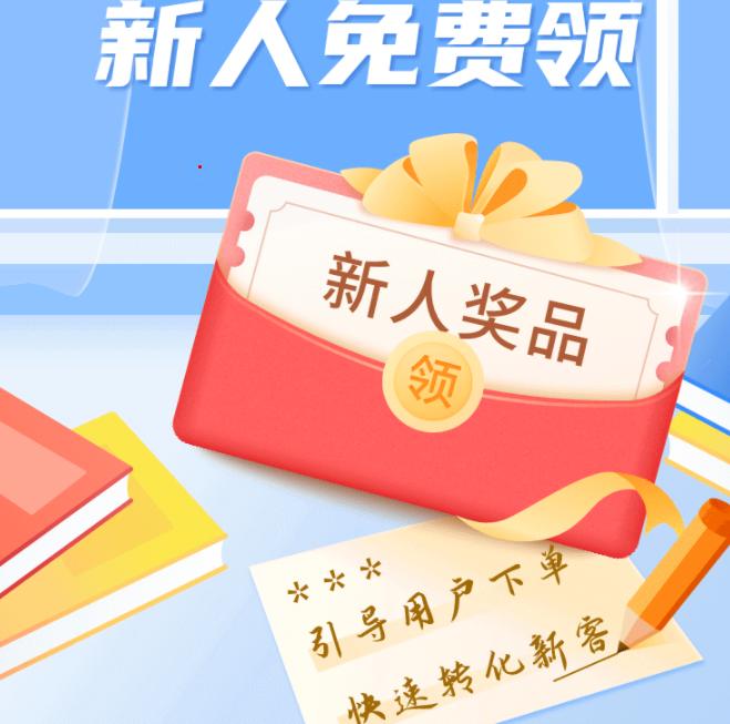 乡镇超市如何引流与推广,社区超市社群营销技巧