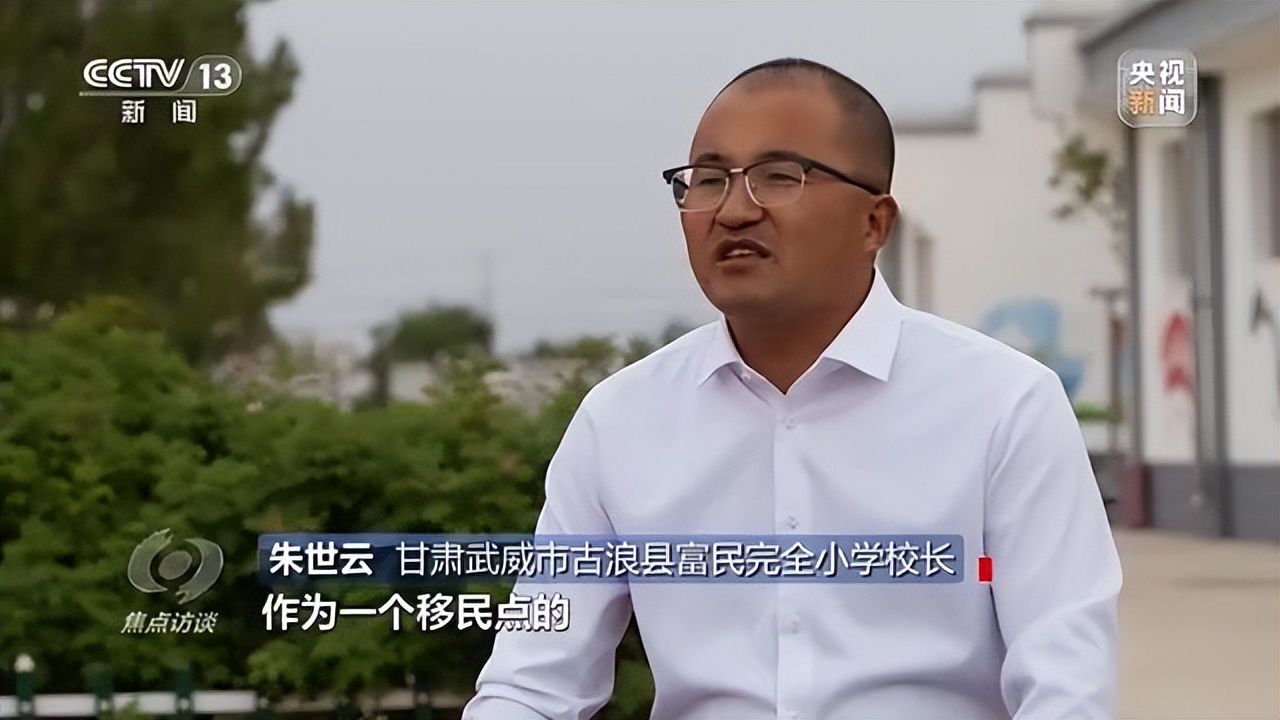 搬出大山搬出小康搬出幸福,搬出大山挪穷窝展望幸福新生活