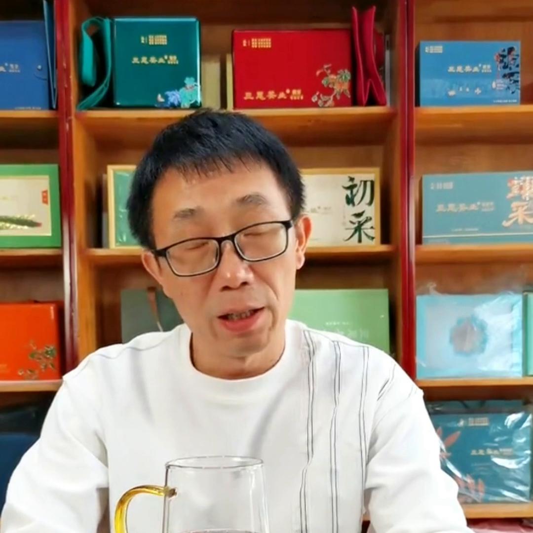 三恩茶业旗舰店,三恩茶业