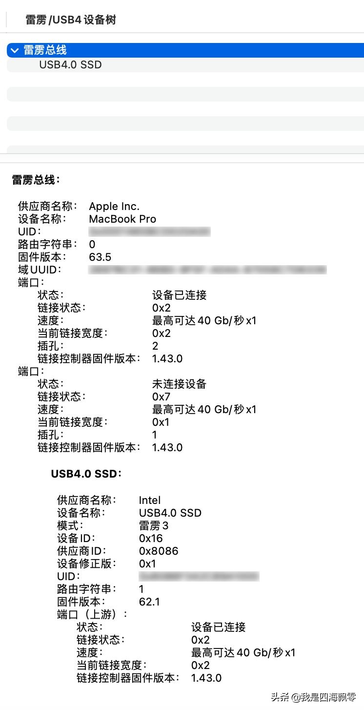 绿联外接m.2sata硬盘盒评测,绿联m.2sata硬盘盒测评