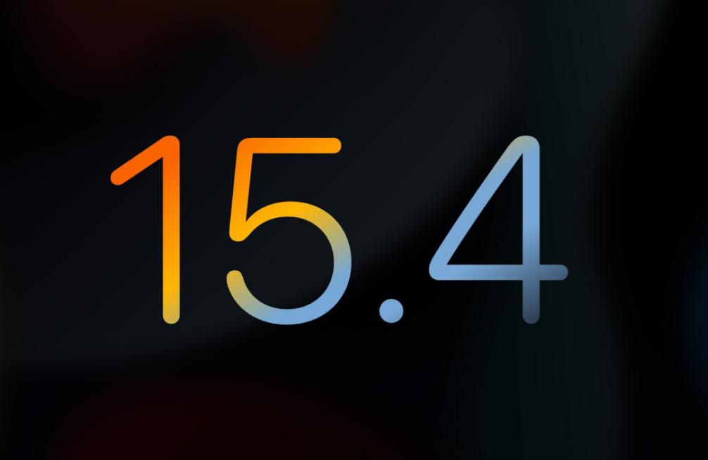 iphone14proios17.4.1缁埅鑰楃數璇勬祴,ios15.4.1缁埅鑰楃數璇勬祴iphone12