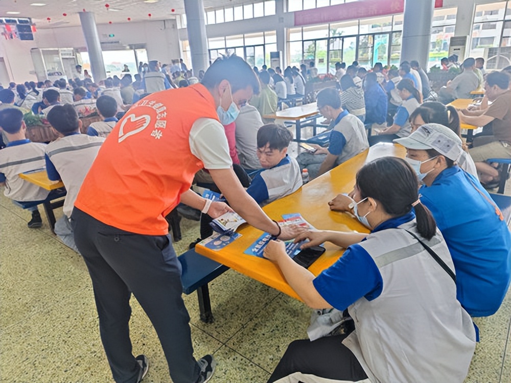 社区开展禁毒宣传进企业活动简报,共建平安家园禁毒宣传