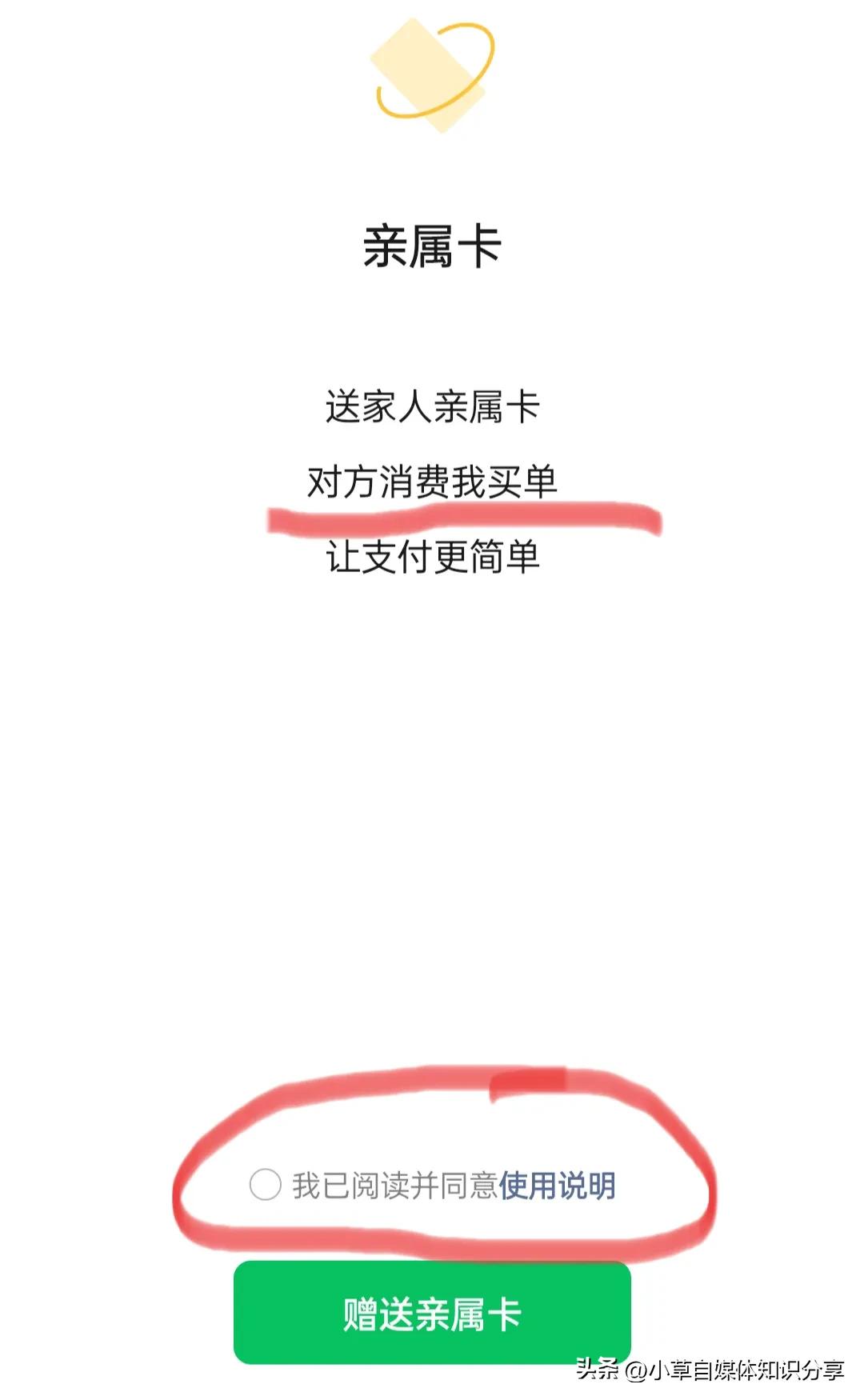 现在微信不绑定银行卡可以支付吗,微信不绑定银行卡可以支付多少钱