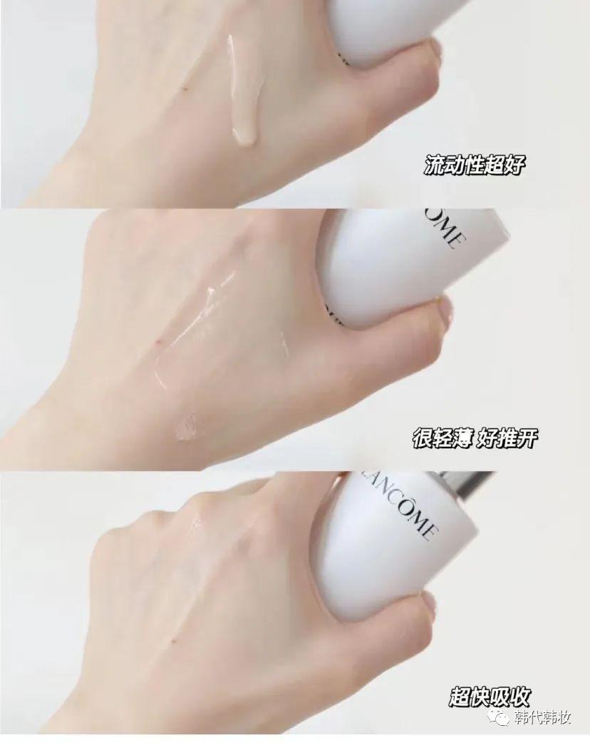 兰蔻极光焕白精华水乳小样,兰蔻极光水乳精华淡斑