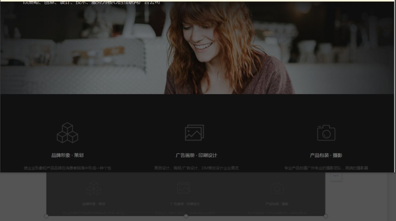 怎样用模板搭建一个网站,免费制作模板网站