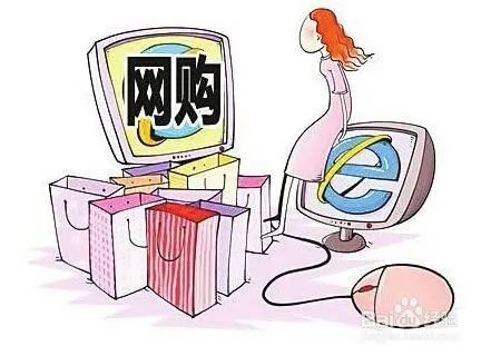 【“3·15”国际消费者权益保护日】网络购物未送达指定地点，消费者可依法维权