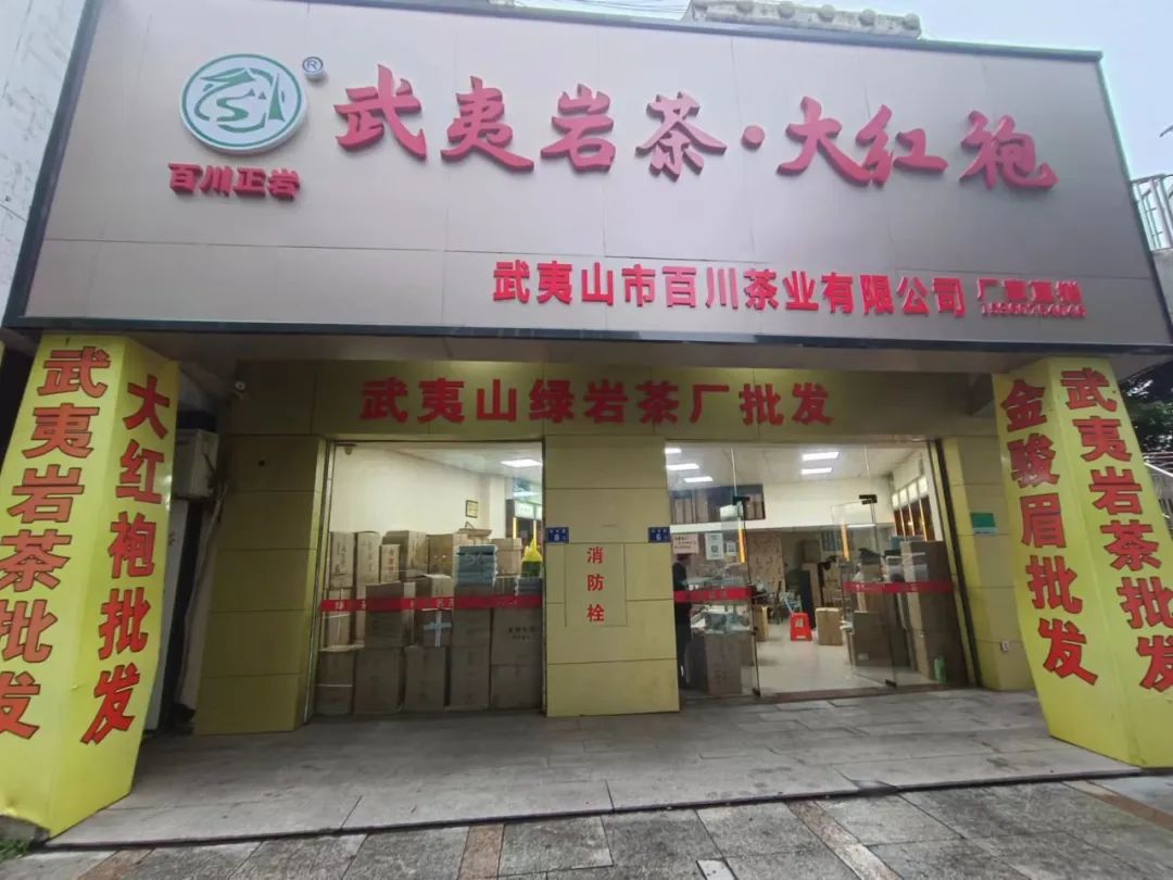 南安排名前十,南安好看的店铺