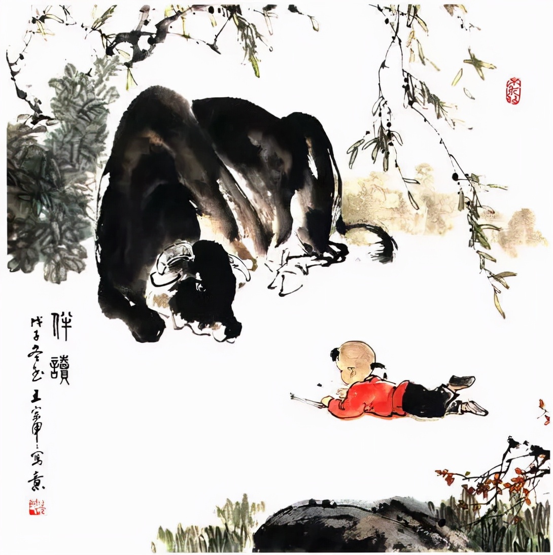 一骑绝尘象棋,一骑绝尘草书