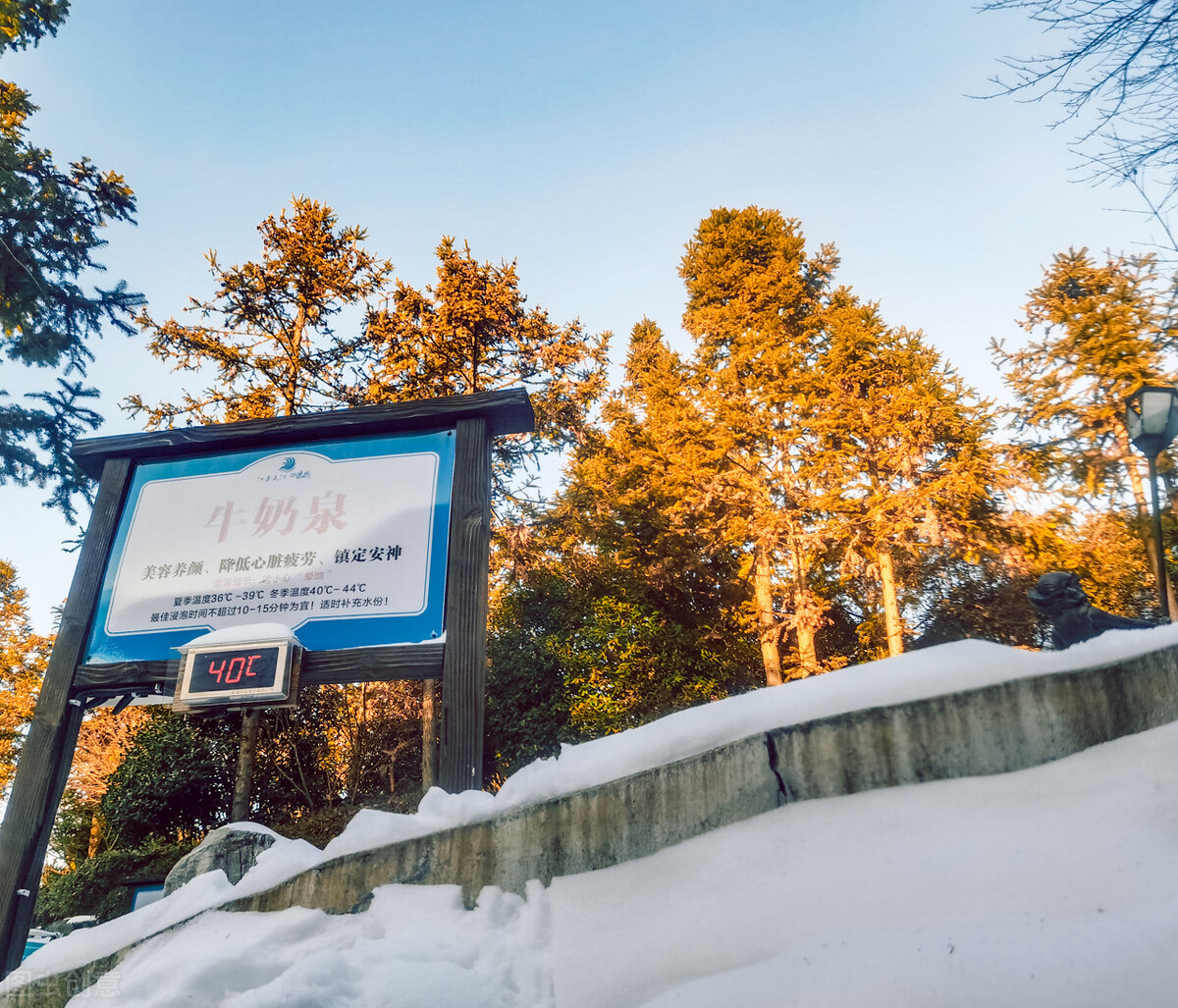 初冬温泉季，推荐江浙沪的6大天然温泉，泡汤选这些就对了