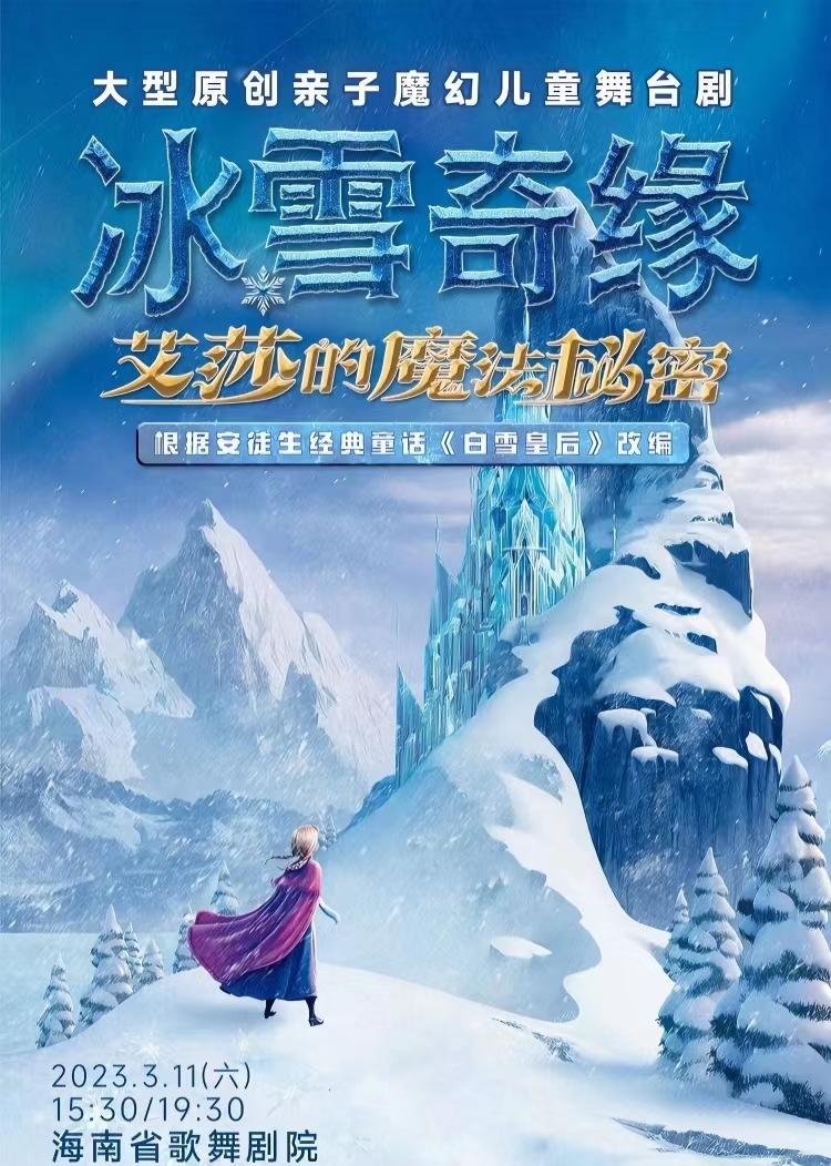 演唱会几十万票,演唱会百万门票