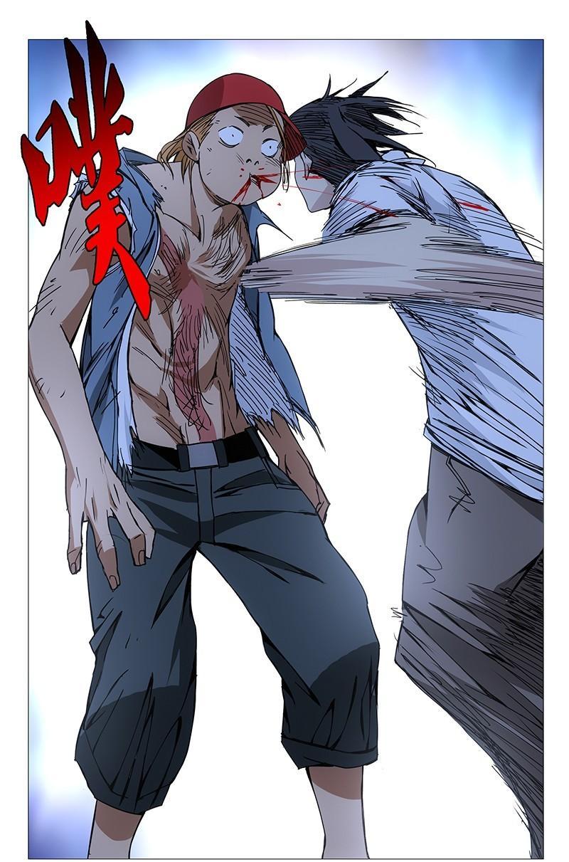 一人之下漫画版434话,一人之下漫画最新一话番外