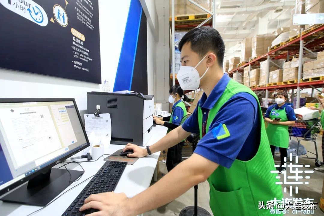 生活用品配送可行吗,生活必需品配送平台