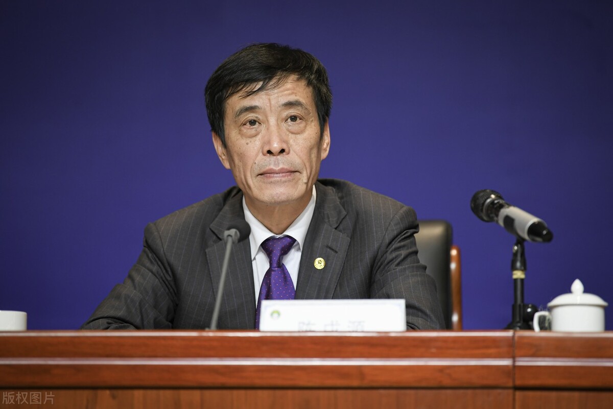 终身禁赛!中国足协重拳出击,陈戌源开地震级罚单,6人终身禁赛