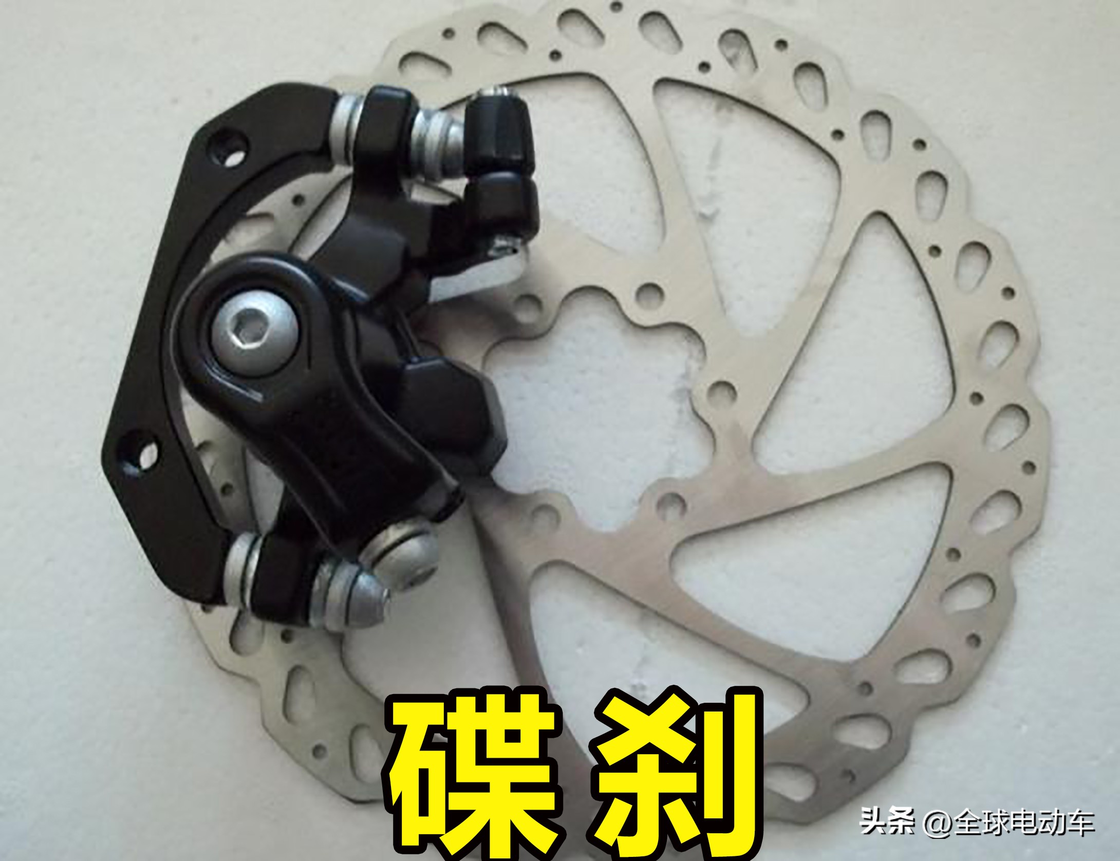 电动车选择前后鼓刹还是碟刹,电动车后鼓刹和后碟刹哪个好