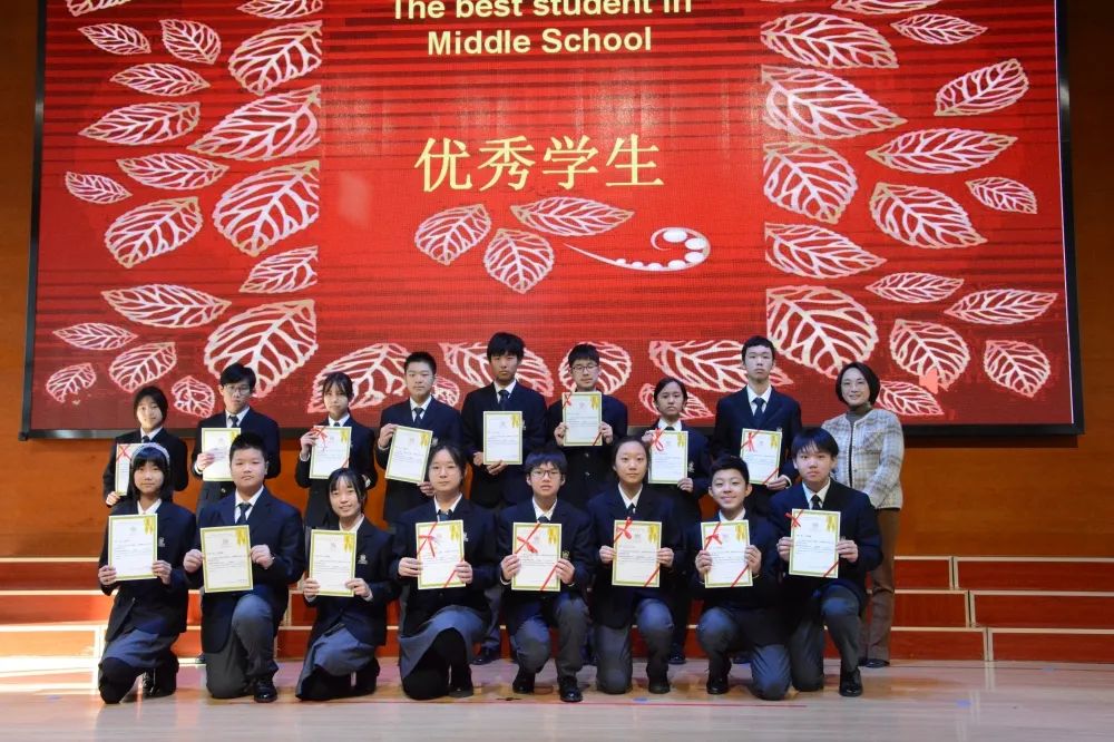 天津华苑枫叶国际学校毕业典礼,天津华苑枫叶国际学校校历