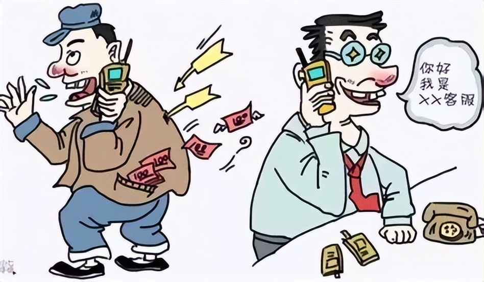 冒充京东客服案件国家抓捕力度,冒充京东客服钱9万多能被追回吗